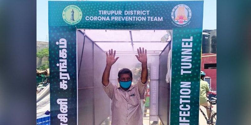 कोरोना महामारी से बचने के लिए तमिलनाडु में बनाई गई 'खास' सुरंग, 5 सेकेंड में कर देती है सैनिटाइज!