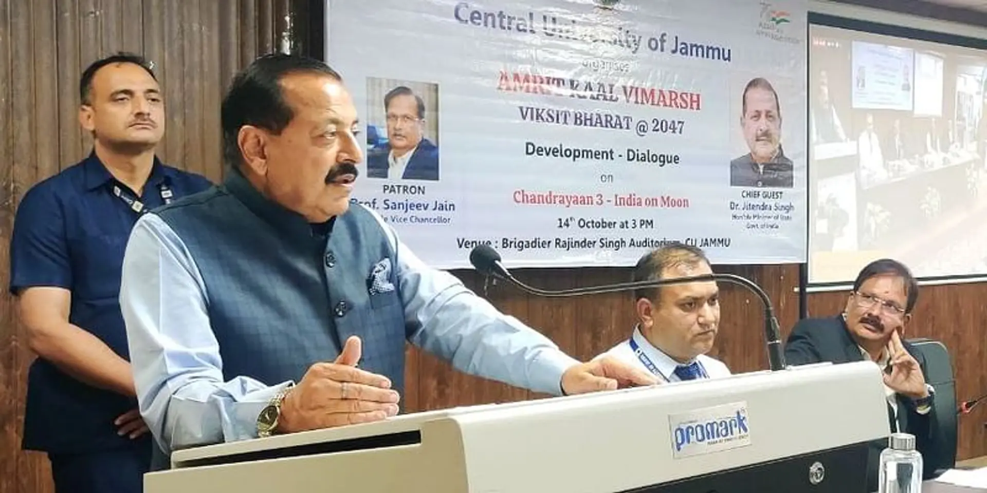 भारत की अंतरिक्ष अर्थव्यवस्था 2040 तक 40 अरब डॉलर से अधिक होने का अनुमान है: डॉ. जितेंद्र सिंह