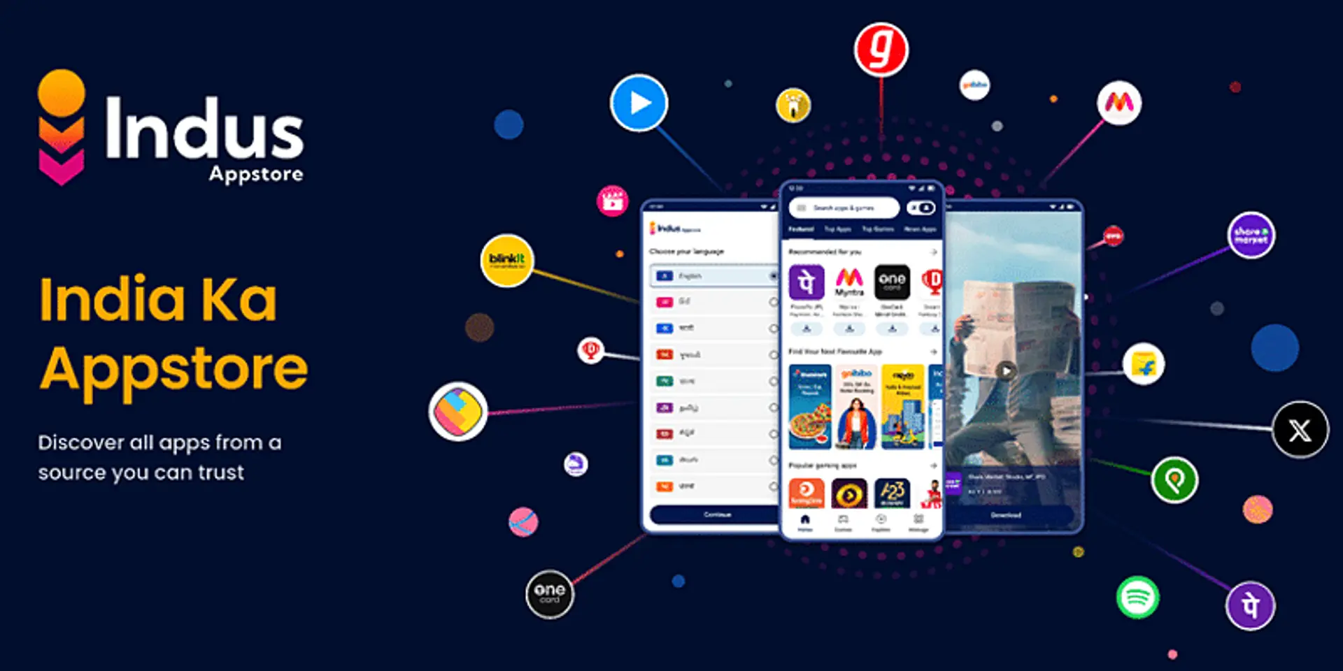 PhonePe ने लॉन्च किया Indus Appstore; भारत की डिजिटल यात्रा की बदलेगी तस्वीर