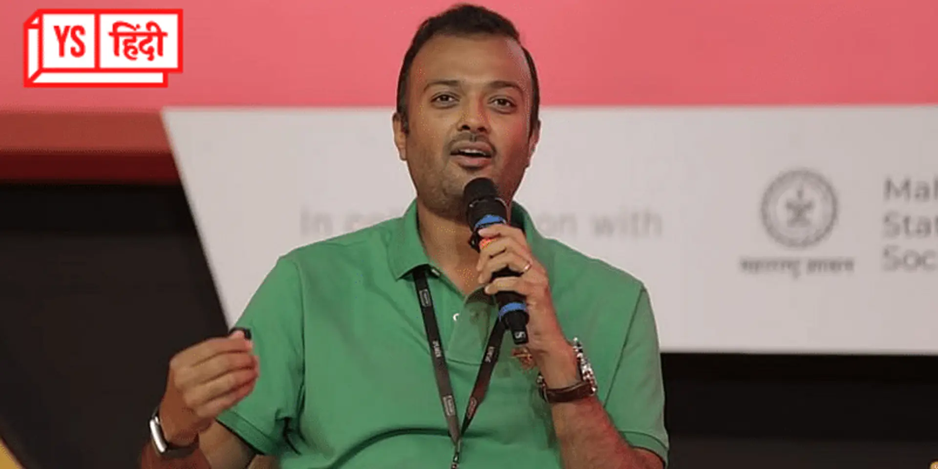 TechSparks Mumbai में बोले Dream11 के हर्ष जैन - ‘फाउंडर्स को कई बार रिजेक्शन का सामना करना पड़ता है’