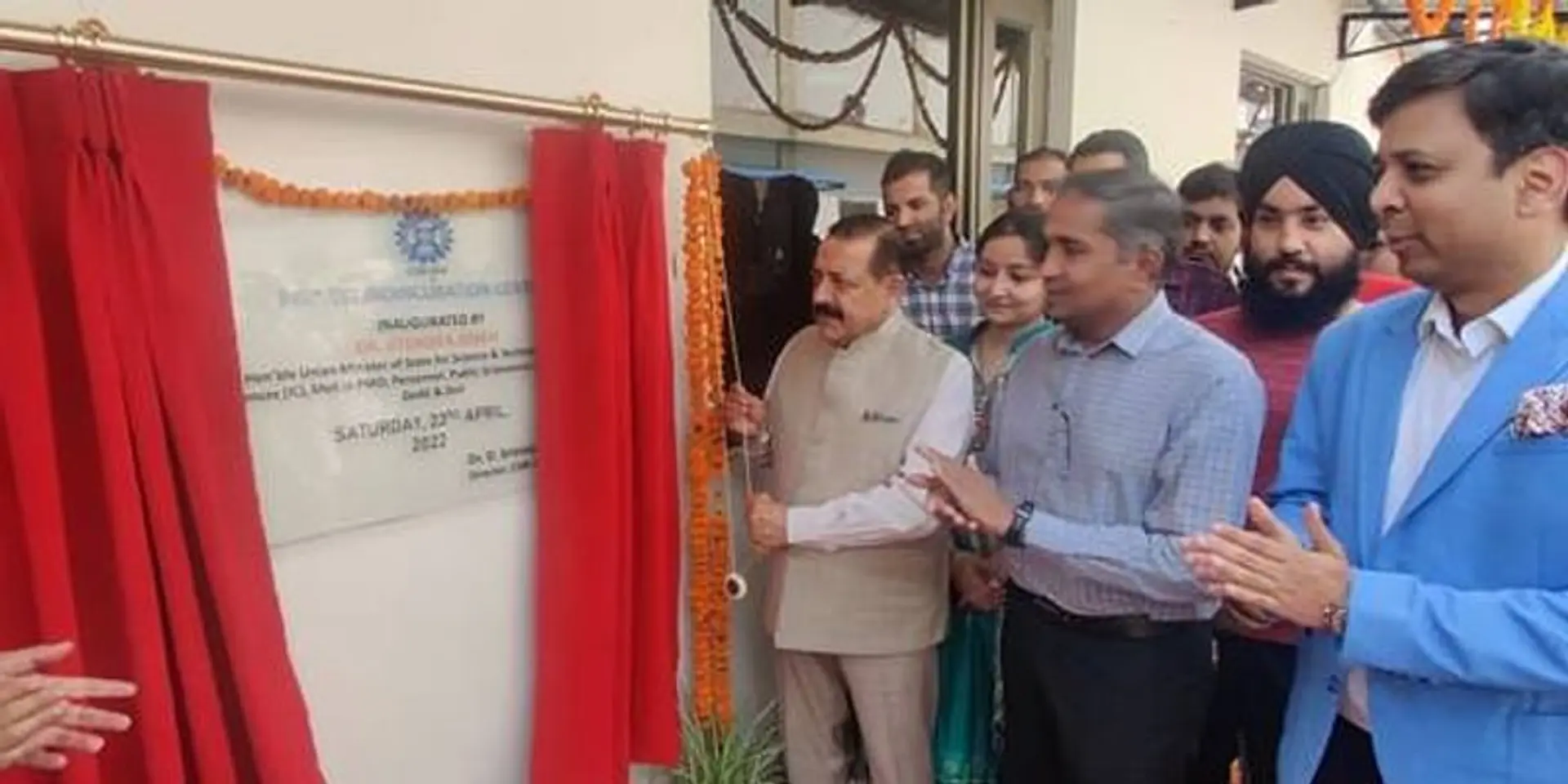 जम्मू में स्टार्टअप्स को बढ़ावा देने के लिए लॉन्च किया गया CSIR-IIIM BioNEST-बायो इनक्यूबेटर, युवाओं को मिलेगी आजीविका