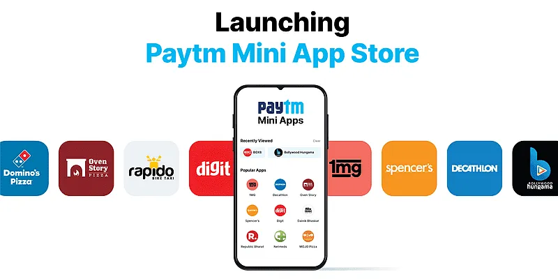 Paytm मिनी ऐप स्टोर