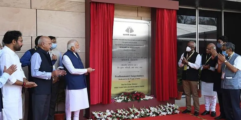 प्रधानमंत्री मोदी ने नई दिल्ली में प्रधानमंत्री संग्रहालय का उद्घाटन किया