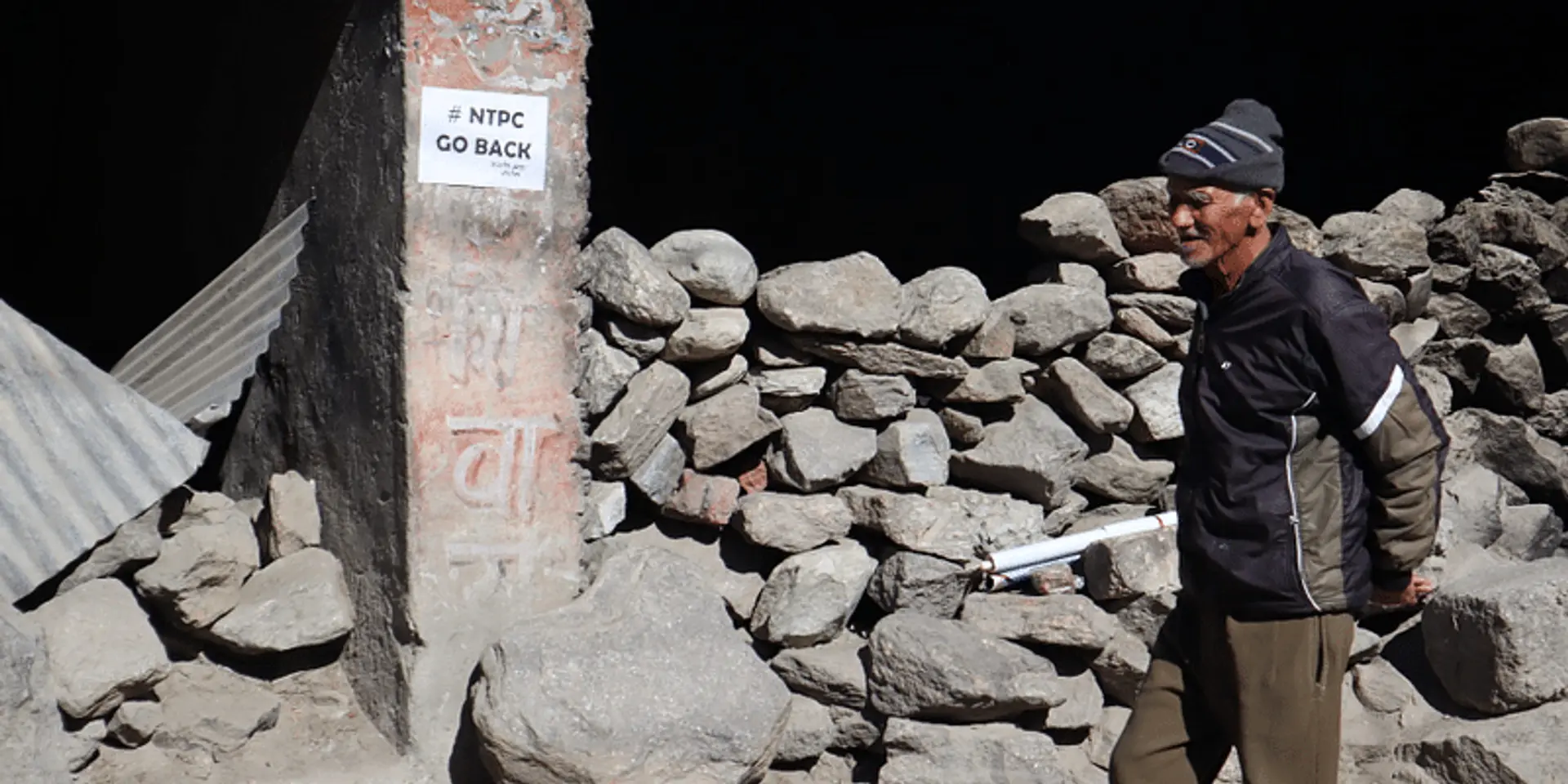 उत्तराखंडः धंसती जमीन और अस्थायी पुनर्वास के बीच फंसे जोशीमठ के लोग