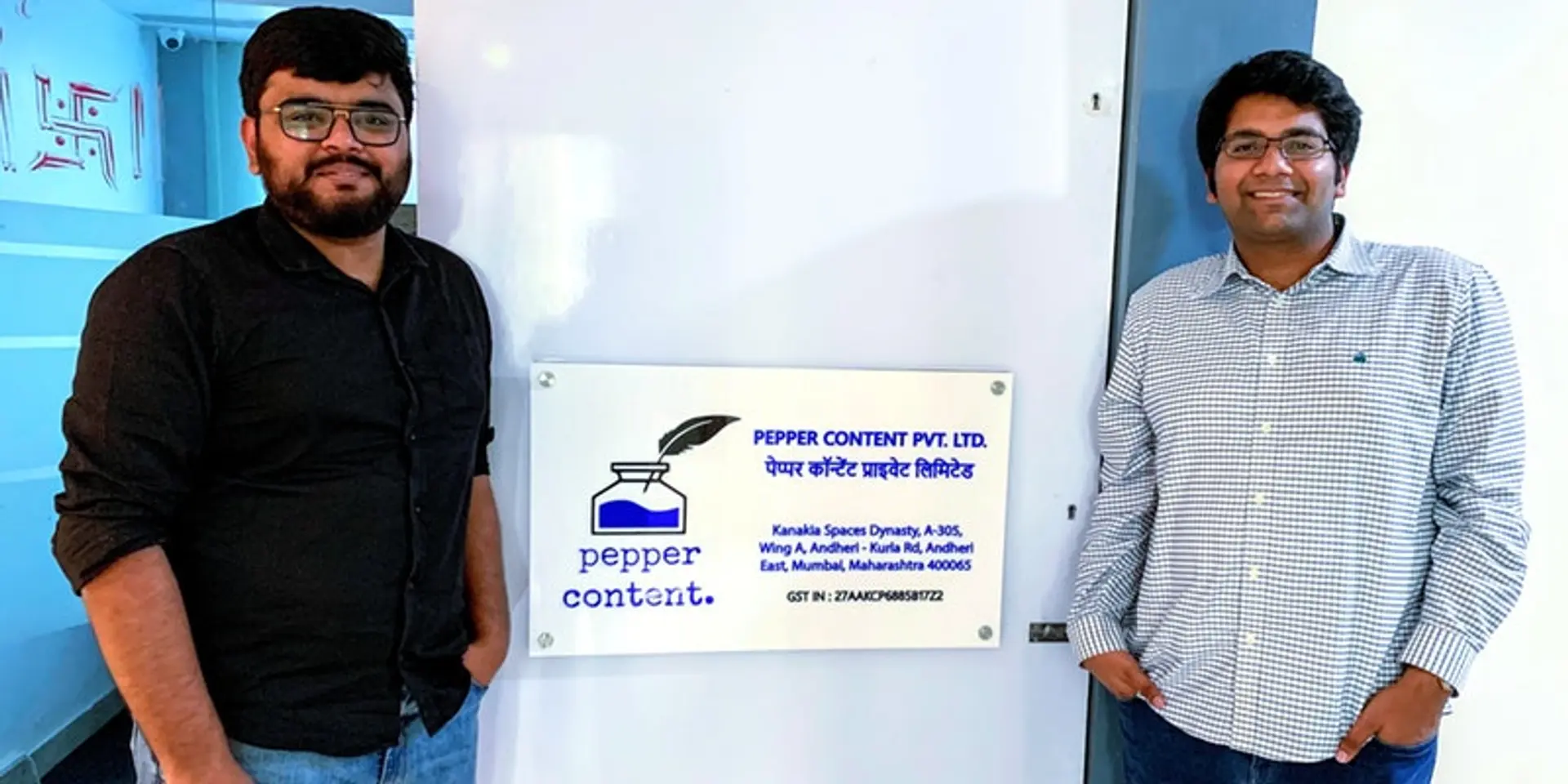 कंटेंट मार्केटप्लेस पेप्पर ने टाइटन कैपिटल, योरस्टोरी सहित अन्य एंजेल इन्वेस्टर्स से जुटाए 2.2 करोड़ रुपये