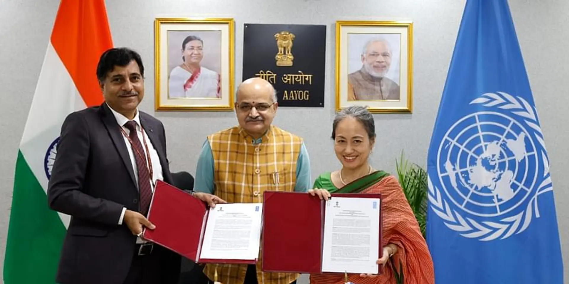 नीति आयोग और UNDP ने सतत विकास लक्ष्यों में तेजी लाने के लिए समझौता ज्ञापन पर हस्ताक्षर किए