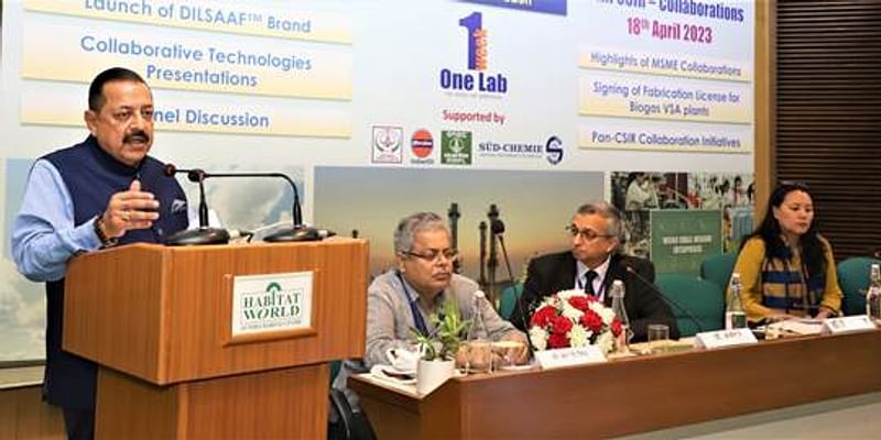 भारत विश्व की 'सर्कुलर इकोनॉमी' में प्रमुख योगदानकर्ता बनने के लिए तैयार है: डॉ. जितेंद्र सिंह