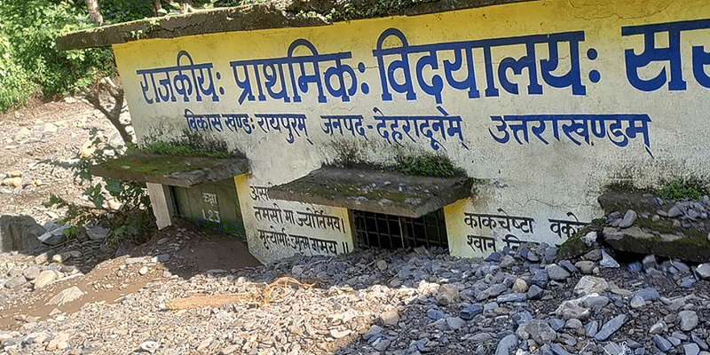 गुजरते मॉनसून ने उत्तराखंड में मचाई तबाही, जान-माल का भारी नुकसान
