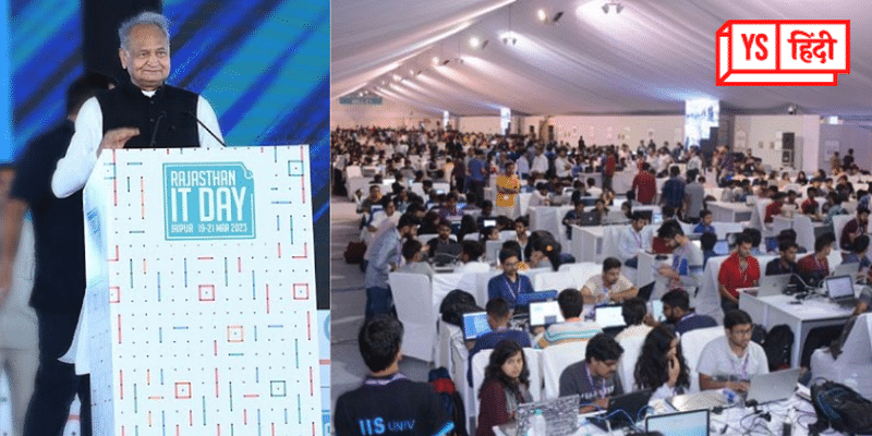 Startup Conclave: DoITC राजस्थान की Hackathon में विजेताओं को मिले 60 लाख रुपये