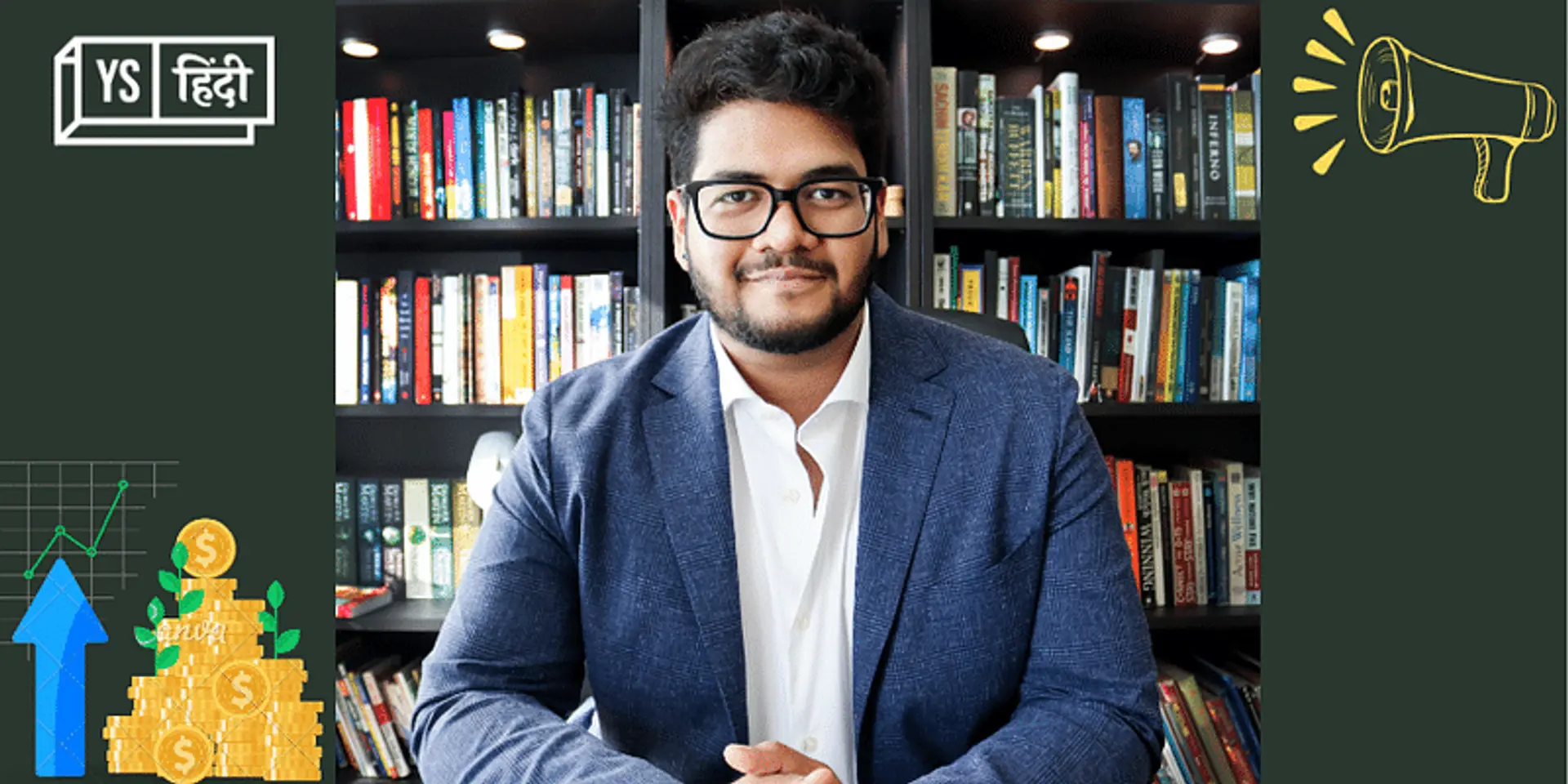 भारत वापस लौटने पर क्रेडिट कार्ड लेने में आई दिक्कत, किया स्टार्टअप, मिली 47 करोड़ की फंडिंग