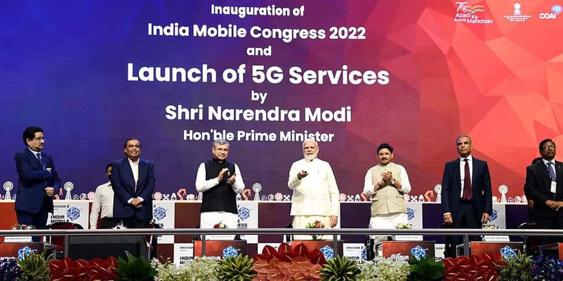 जानें एशिया के सबसे बड़े टेलीकॉम फेस्टिवल 'IMC 2020' में क्या रहा खास