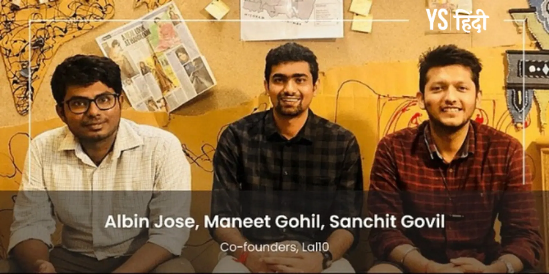 हस्तशिल्प और हथकरघा उद्योग को डिजिटल टूल अपनाने में मदद कर रहा है ग्रामीण कारीगरों के लिए बना यह B2B मार्केटप्लेस