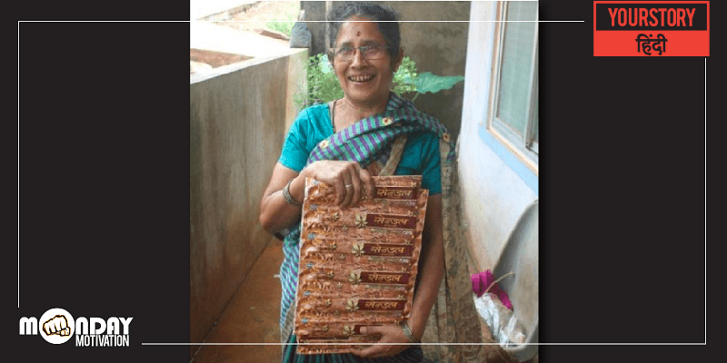 इस महिला ने साबित किया बिजनेस शुरू करने के लिए उम्र कोई मायने नहीं रखती