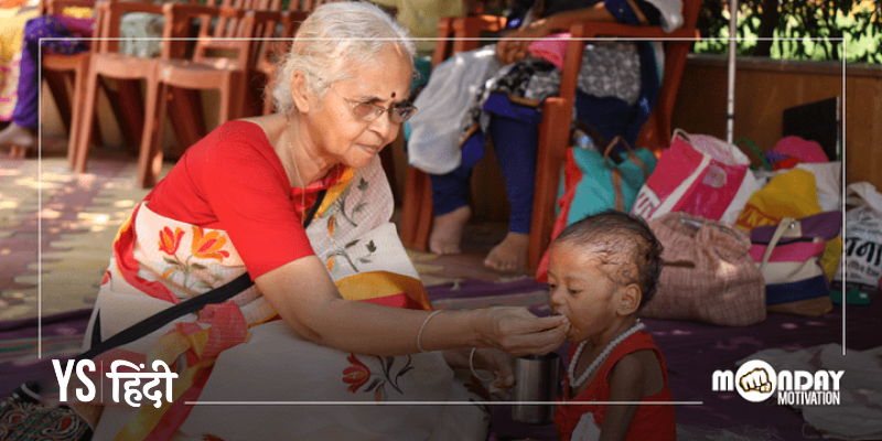 68 वर्षीय मंगल शाह भारत में HIV/AIDS से प्रभावित 100 से अधिक बच्चों की कर रही हैं मदद