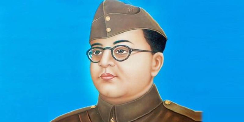 सरकार ने हर साल 23 जनवरी को “पराक्रम दिवस” के रूप में मनाने की घोषणा की