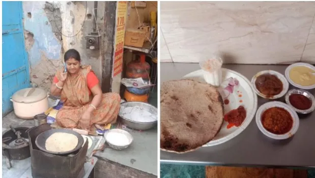 महावीर रबड़ी भंडार