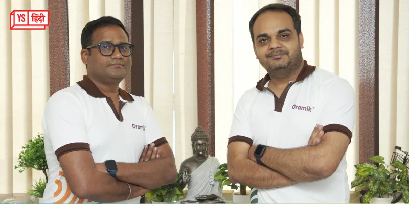 Raj Yadav and Gaurav Kumar - Co-founders - Gramik