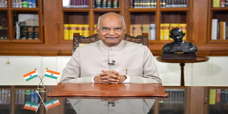 भारत के राष्ट्रपति राम नाथ कोविन्द का 72वें गणतंत्र दिवस की पूर्व संध्या पर राष्ट्र के नाम सन्देश
