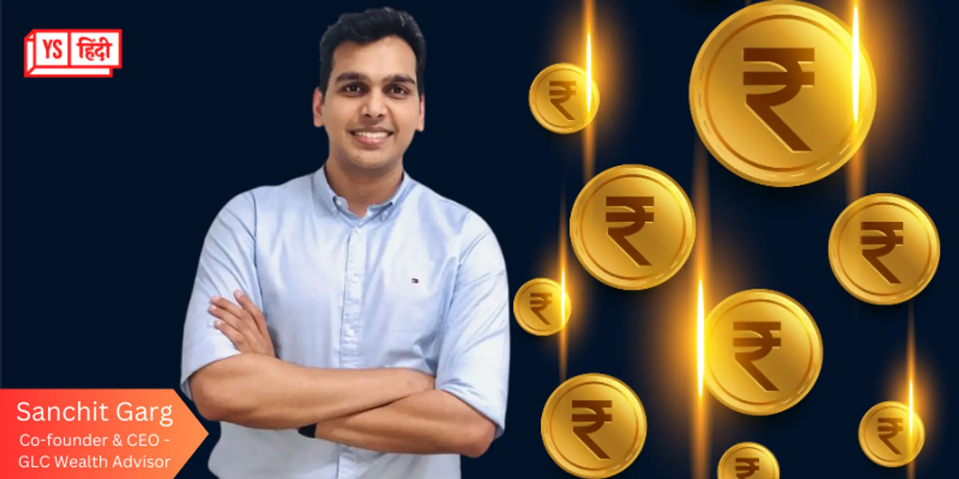 जानिए कैसे अनक्लेम्ड शेयर, डिविडेंड्स को रिकवर करने में मदद करता है GLC Wealth