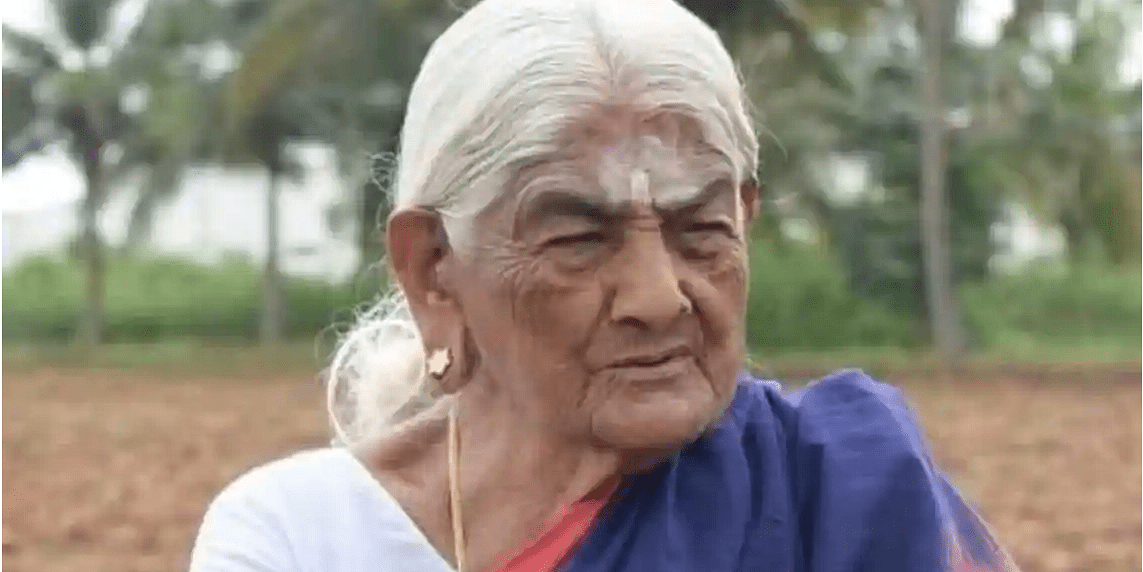 मिलिए 105 वर्षीय किसान दादी से जिन्हें पद्मश्री से सम्मानित किया गया है
