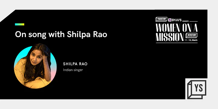 महिला संगीत कलाकारों ने अपने दम पर लिया अपना हक: शिल्पा राव
