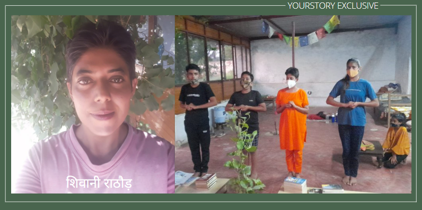 [YS Exclusive] कोरोना काल में गांव के बच्चों को पढ़ा रही गांव की बेटी शिवानी राठौड़