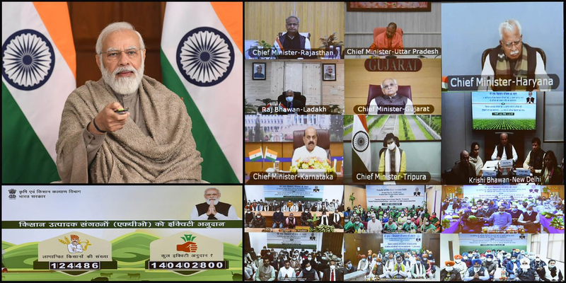 पीएम मोदी ने 10.09 करोड़ किसानों को पीएम-किसान की 10वीं किस्त के तहत जारी किए 20,900 करोड़ रुपये
