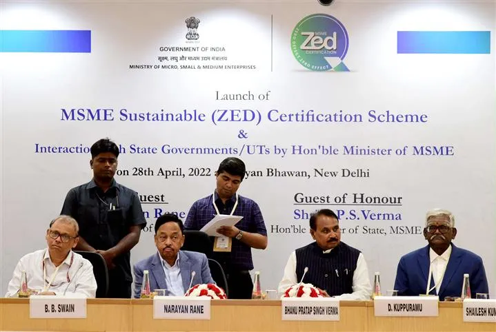 केंद्रीय सूक्ष्म, लघु और मध्यम उद्यम मंत्री नारायण राणे ने MSME सस्टेनेबल (ZED) सर्टिफिकेशन स्कीम का शुभारंभ किया।