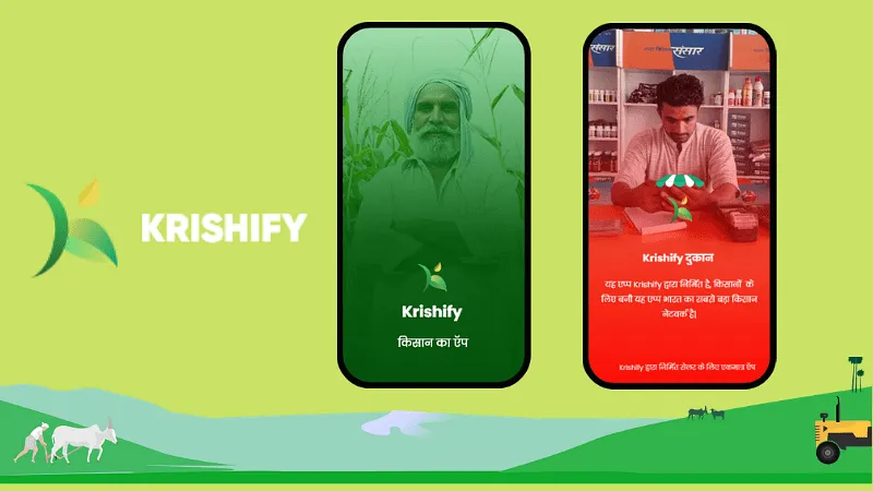 Krishify ने 30 लाख किसानों और कृषि हितधारकों का एक नेटवर्क बनाया है 