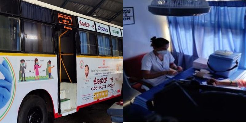इस राज्य ने अपनी बसों को बना दिया मोबाइल वैक्सीनेशन सेंटर, दूर दराज के लोगों तक पहुँच रही है कोरोना वैक्सीन