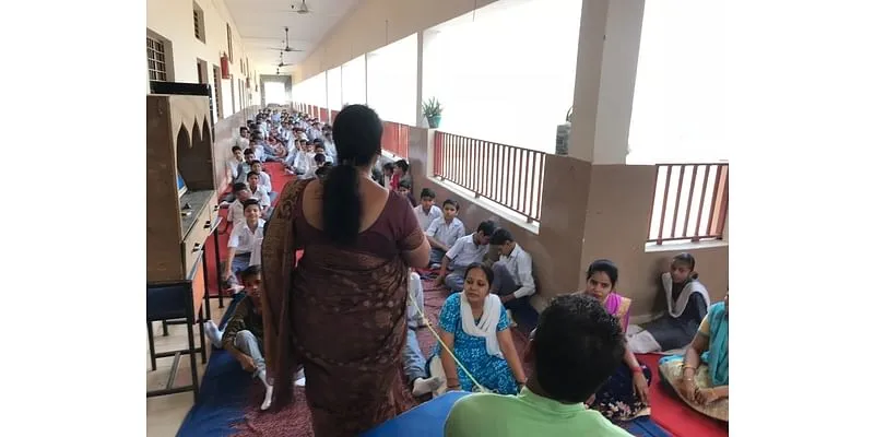 उमा पाठक
