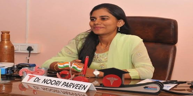 मिलें डॉ. नूरी परवीन से, जो महज 10 रुपये में करती हैं इलाज 