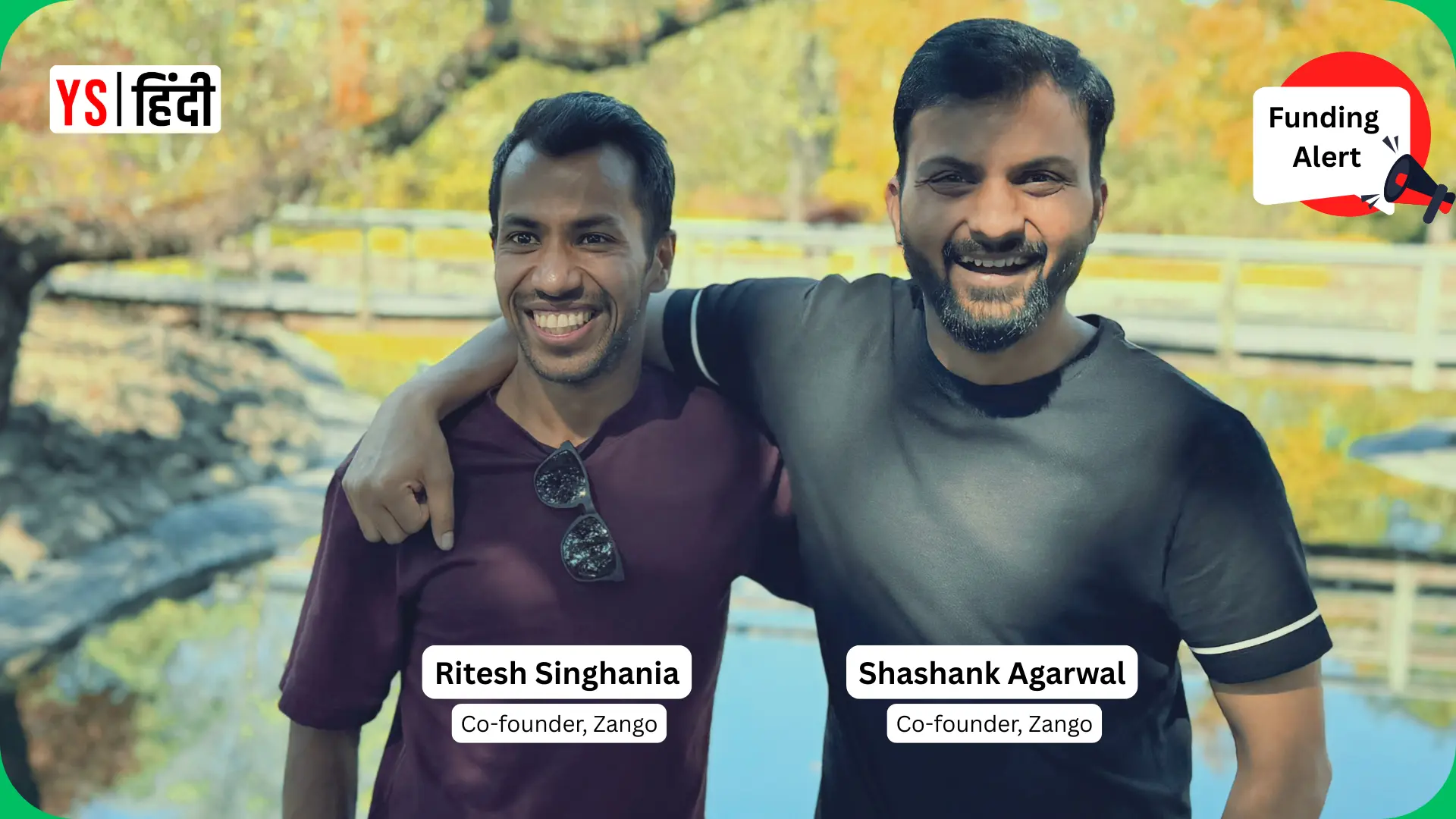 AI स्टार्टअप Zango को मिली 48 करोड़ रुपये की सीड फंडिंग