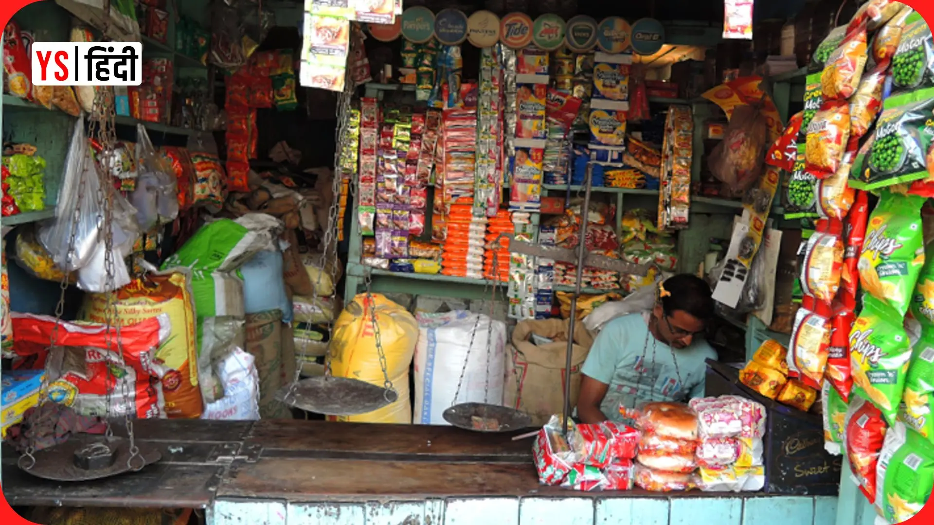 किराना से क्लिक तक: कैसे छोटे शहर बदल रहे भारत का ग्रॉसरी मार्केट