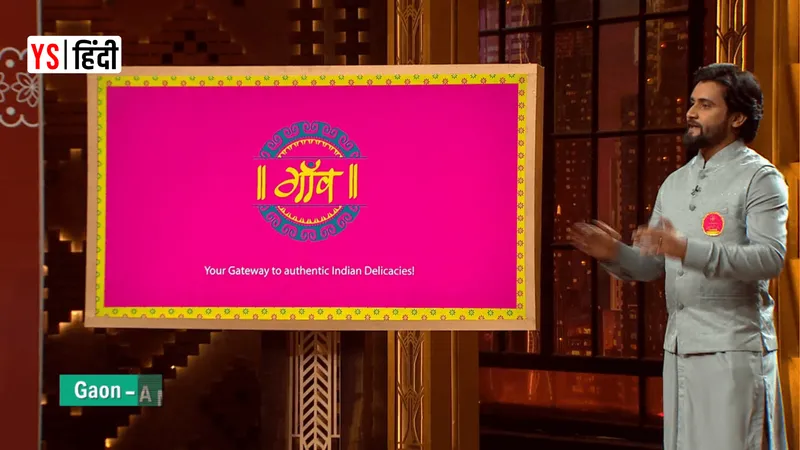 (L-R) Shark Tank India के मंच पर विनीता सिंह (CEO, SUGAR Cosmetics), आलोक रंजन (Founder, GAON) और अनुपम मित्तल (Founder & CEO, People Group). अनुपम और विनीता ने GAON को ₹80 लाख की फंडिंग दी है.