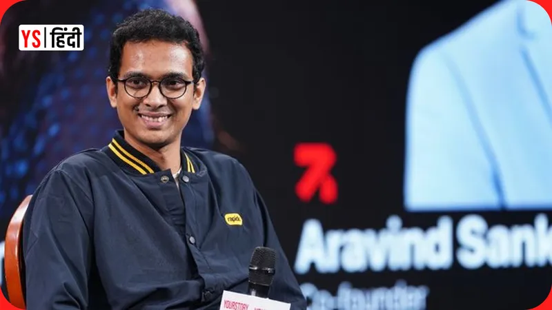 TechSparks 2025 के मंच पर Rapido के को-फाउंडर और सीईओ अरविंद संका