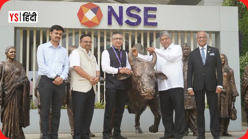 FUEL ने NSE के Social Stock Exchange पर लिस्ट होकर शिक्षा और स्किलिंग के क्षेत्र में नया कदम उठाया है.