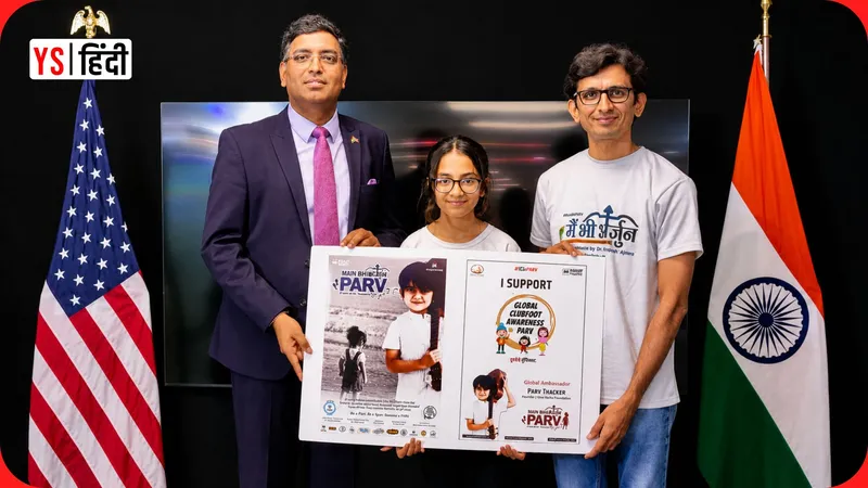 YourStoryHindi_14-year-old-vacha-thacker-author-12-books-50-songs-guinness-world-records-holder