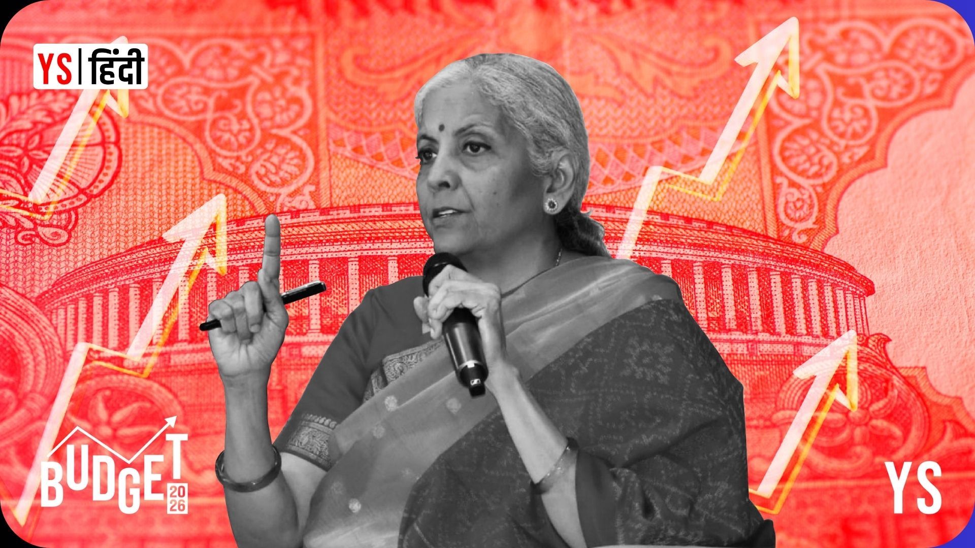 बजट 2026: कैंसर की दवा, विदेश यात्रा होगी सस्ती, IT सेक्टर और इनकम टैक्स में क्या बदला? जानिए