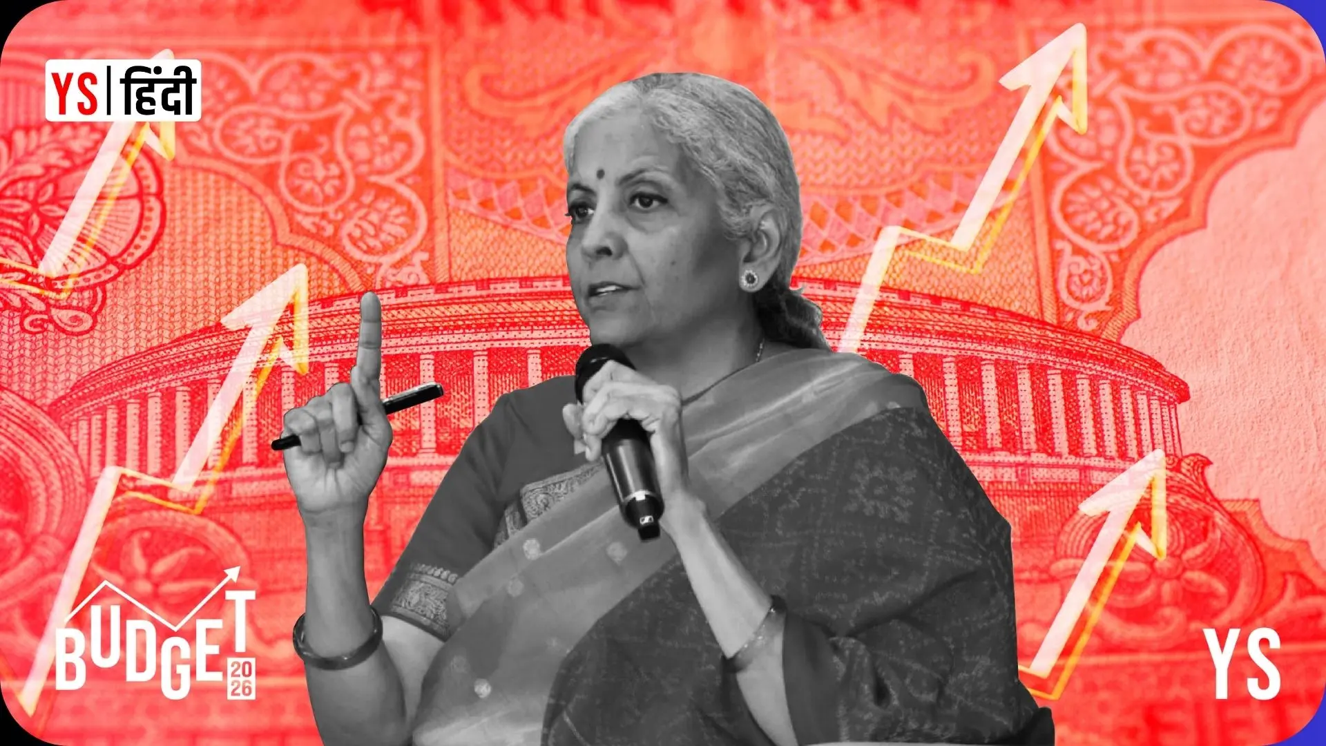 बजट 2026: कैंसर की दवा, विदेश यात्रा होगी सस्ती, IT सेक्टर और इनकम टैक्स में क्या बदला? जानिए
