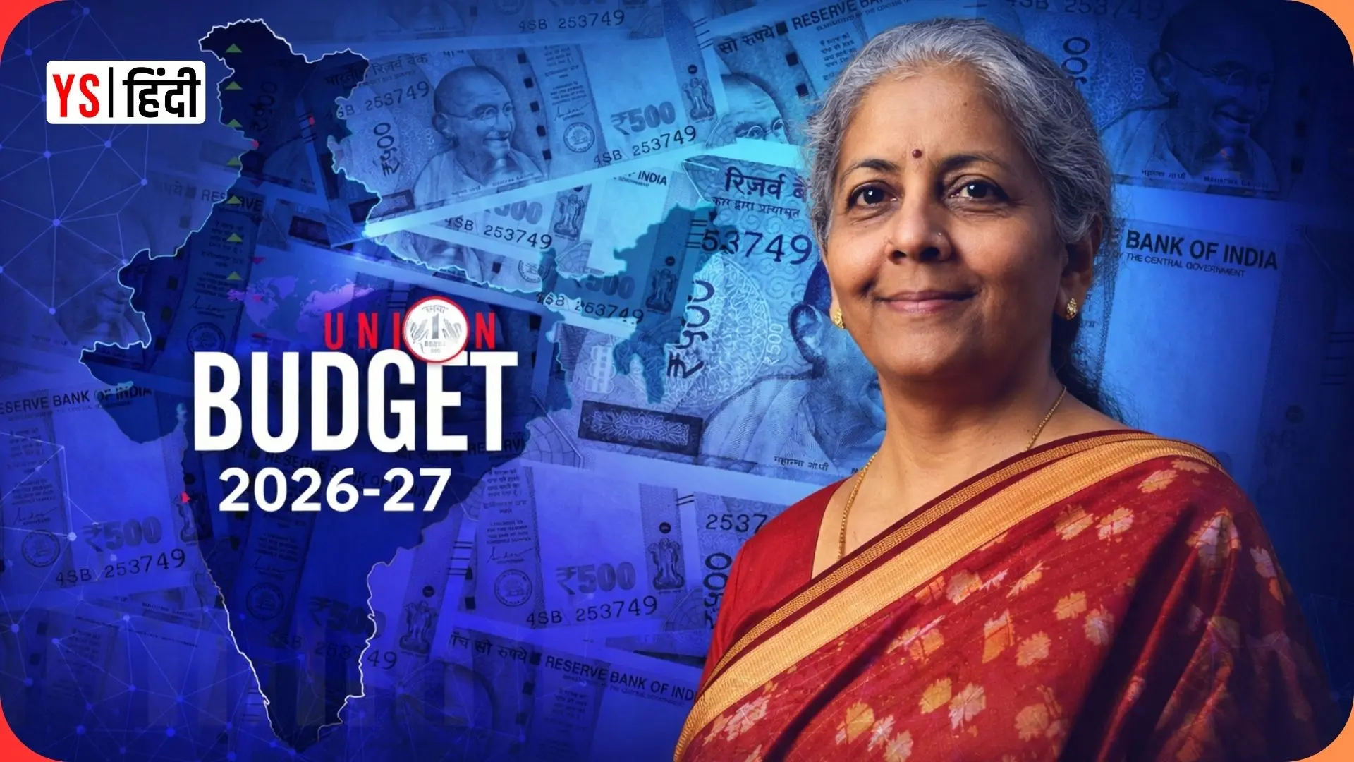 बजट 2026: 10,000 करोड़ रु का SME ग्रोथ फंड, 3 नए आयुर्वेद एम्स, FPI स्कीम को बढ़ावा