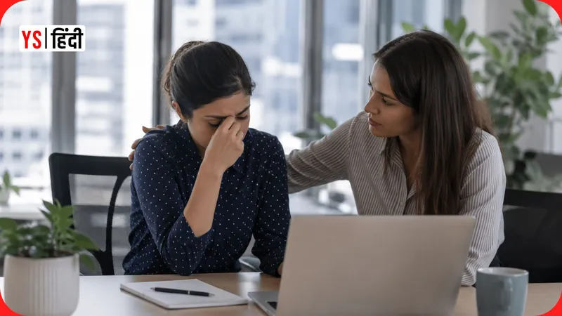 YourStoryHindi_35pc-women-consider-quitting-jobs-pregnancy-loss-workplace-support-report