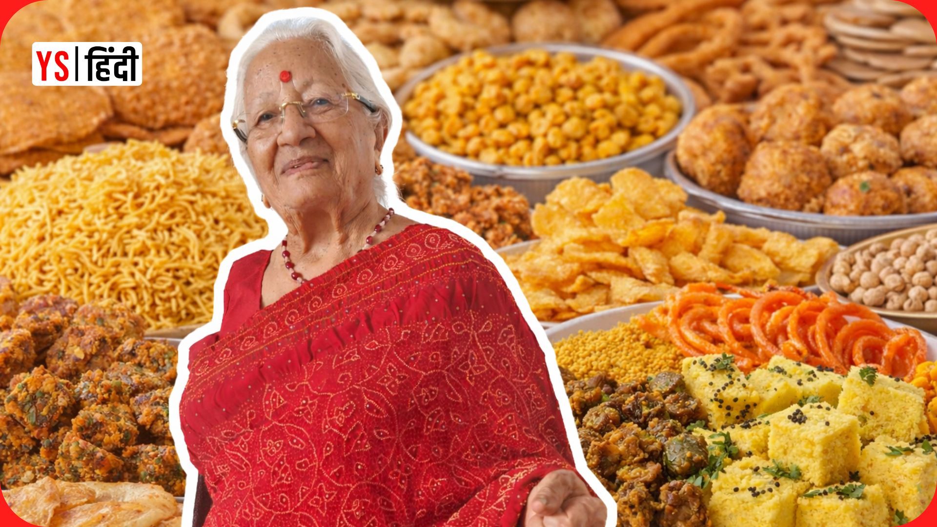 91 साल की उम्र में प्रभावती नानी ने शुरू किया फूड बिजनेस Nani’s Nashta