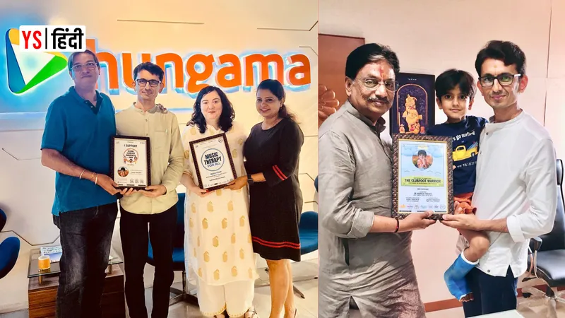 YourStoryHindi_(Left) Dr. Krupesh at Hungama for Awareness Through Arts project of Krup Music. (Right) Dr Krupesh and Parv Thacker with then Gujarat Health Minister Rushikesh Patel for Krup Music Album Launch.