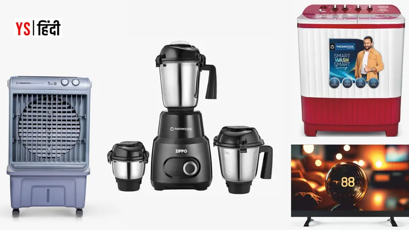 Thermocool Home Appliances