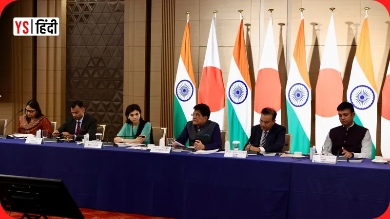 YourStoryHindi_YourStoryHindi_india-japan-startup-partnership-piyush-goyal-deep-tech-investment-in-india