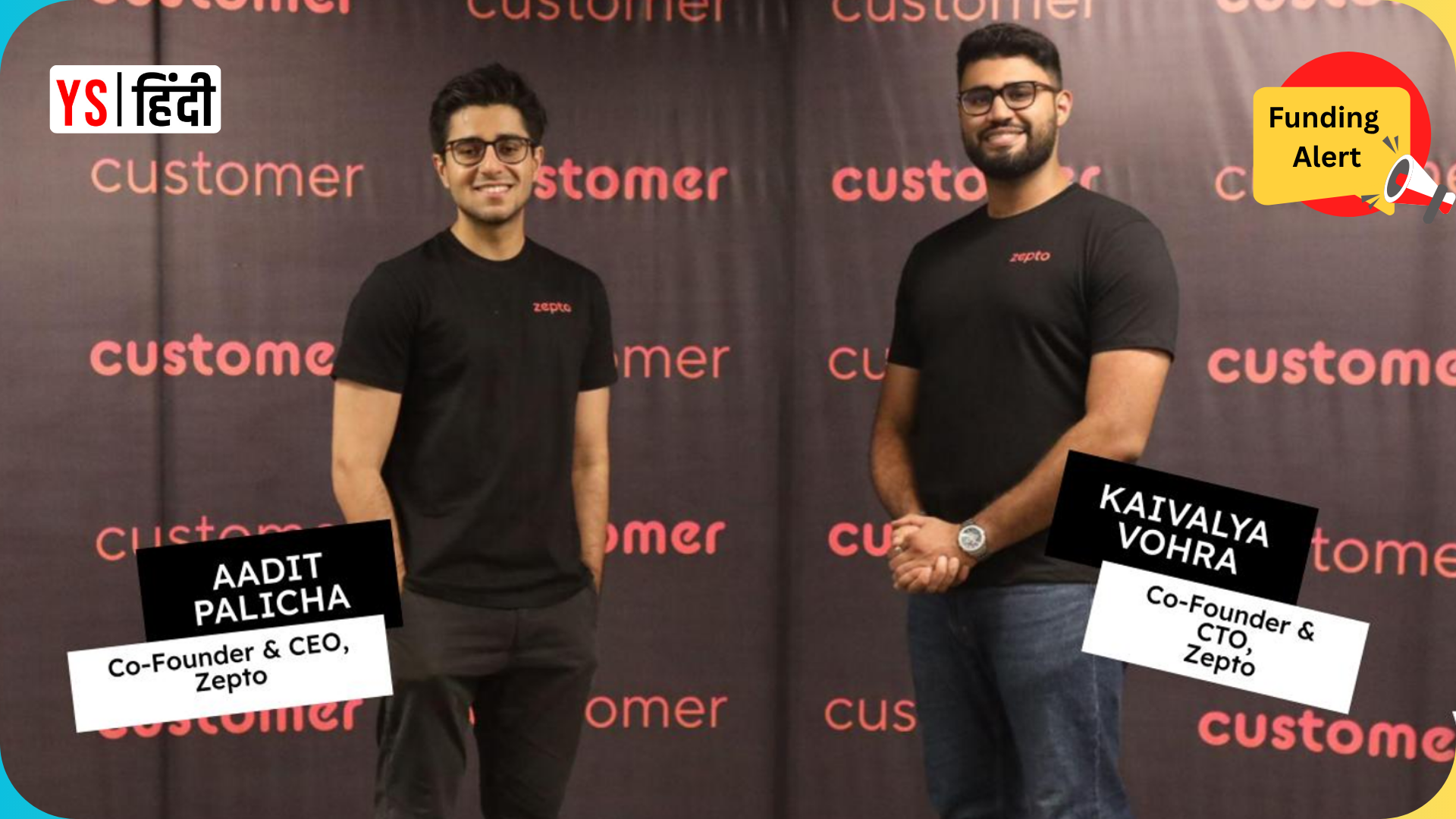 Zepto को CalPERS की अगुवाई में मिली $450 मिलियन की फंडिंग