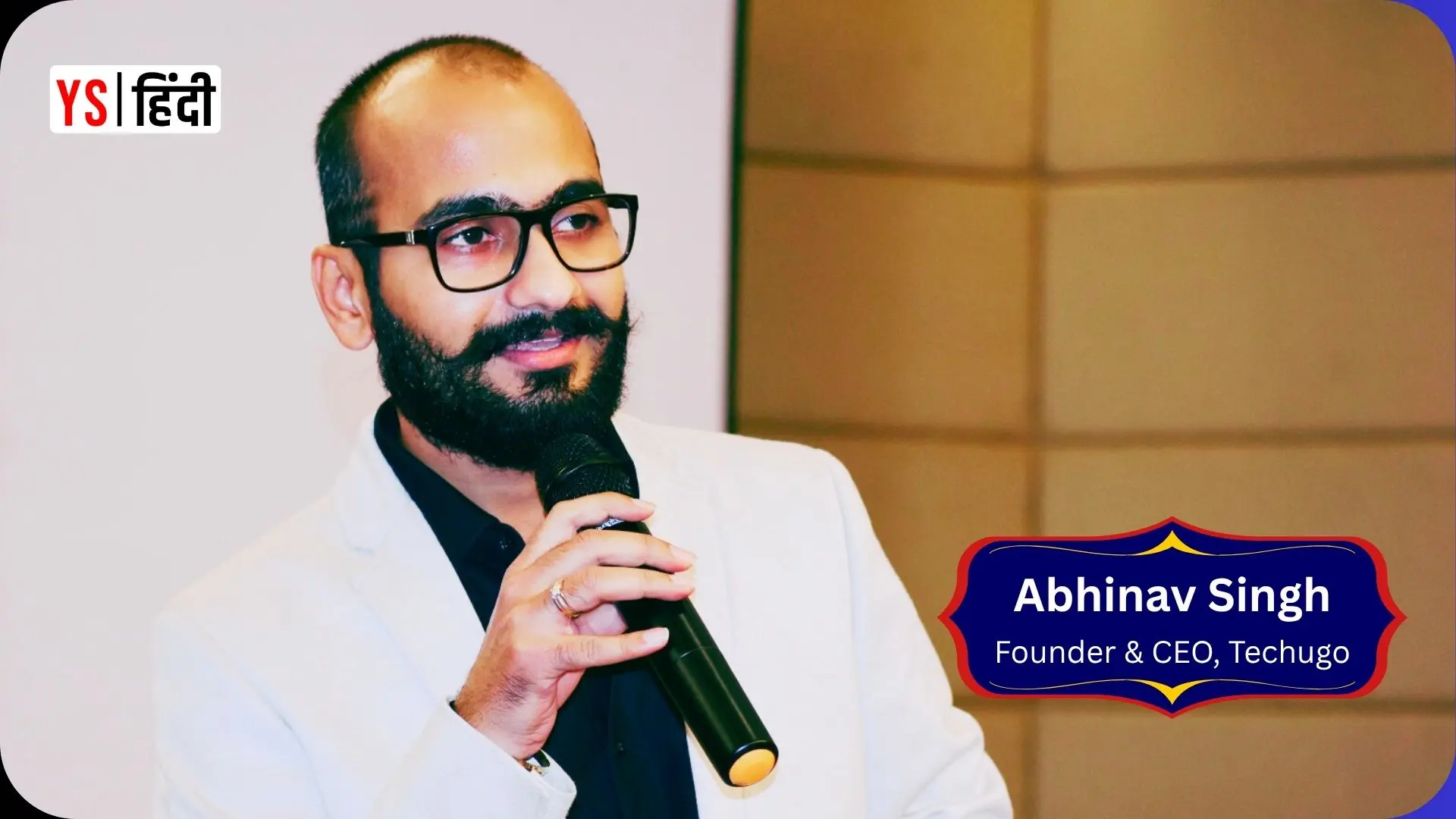 बिना एक रुपया फंडिंग लिए खड़ी की 37 करोड़ ARR वाली टेक कंपनी Techugo