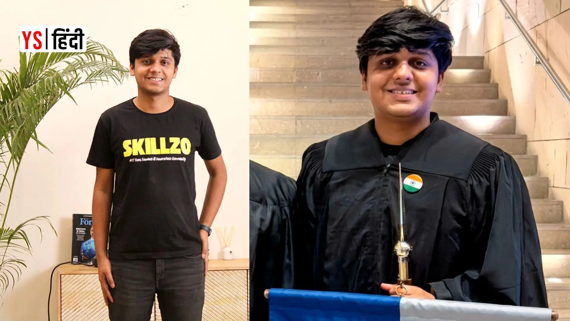 14 की उम्र में घर छोड़ा, 22 रिजेक्शन झेले, फिर मिली 3.5 करोड़ की स्कॉलरशिप — बिहार के आदर्श कुमार की कहानी