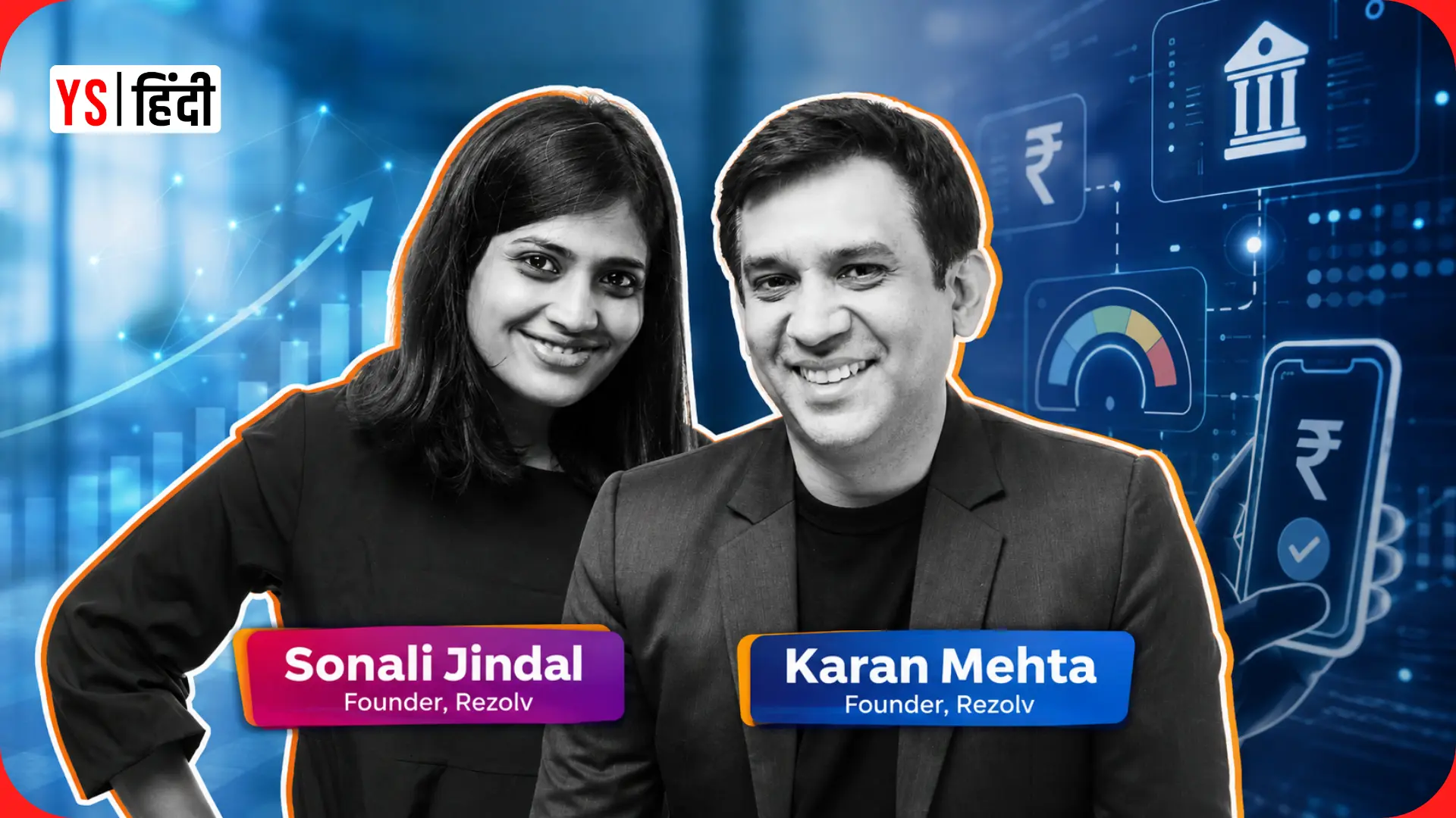 Rezolv को Norwest की अगुवाई में मिली $12.5 मिलियन की Series A फंडिंग